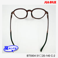 レンズ付5800円 戻ルンです BT5904 C-2 51□20-140