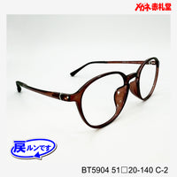 レンズ付5800円 戻ルンです BT5904 C-2 51□20-140