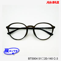 レンズ付5800円 戻ルンです BT5904 C-3 51□20-140