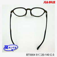 レンズ付5800円 戻ルンです BT5904 C-3 51□20-140