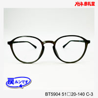 レンズ付5800円 戻ルンです BT5904 C-3 51□20-140