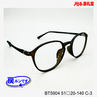 レンズ付5800円 戻ルンです BT5904 C-3 51□20-140