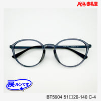 レンズ付5800円 戻ルンです BT5904 C-4 51□20-140