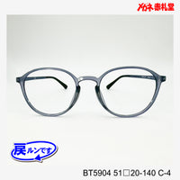 レンズ付5800円 戻ルンです BT5904 C-4 51□20-140