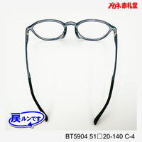 レンズ付5800円 戻ルンです BT5904 C-4 51□20-140