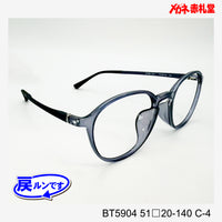 レンズ付5800円 戻ルンです BT5904 C-4 51□20-140