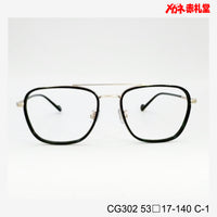 レンズ付6800円 CG302 53□17-140　C-1