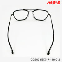 レンズ付6800円 CG302 53□17-140　C-2