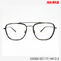 レンズ付6800円 CG302 53□17-140　C-3