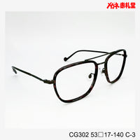 レンズ付6800円 CG302 53□17-140　C-3