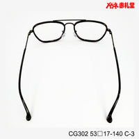 レンズ付6800円 CG302 53□17-140　C-3