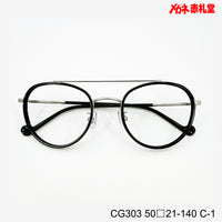 レンズ付6800円 CG303 50□21-140　C-1