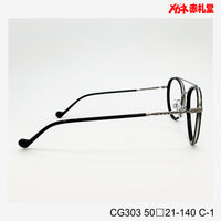 レンズ付6800円 CG303 50□21-140　C-1