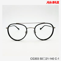 レンズ付6800円 CG303 50□21-140　C-1
