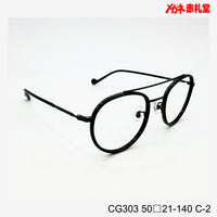 レンズ付6800円 CG303 50□21-140　C-2