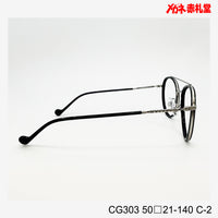 レンズ付6800円 CG303 50□21-140　C-2