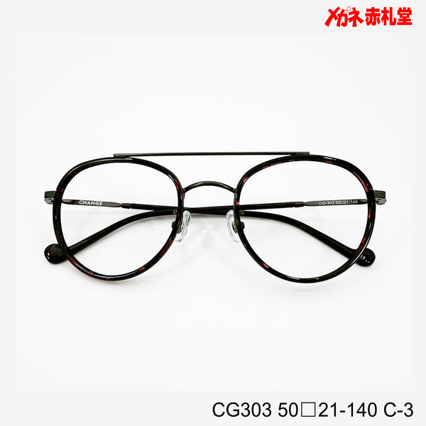 値下げ！レンズ付6800円→5800円 CG303 50□21-140　C-3