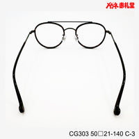 レンズ付6800円 CG303 50□21-140　C-3