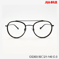 レンズ付6800円 CG303 50□21-140　C-3