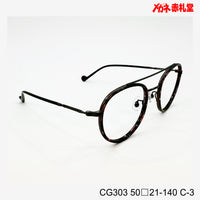 レンズ付6800円 CG303 50□21-140　C-3