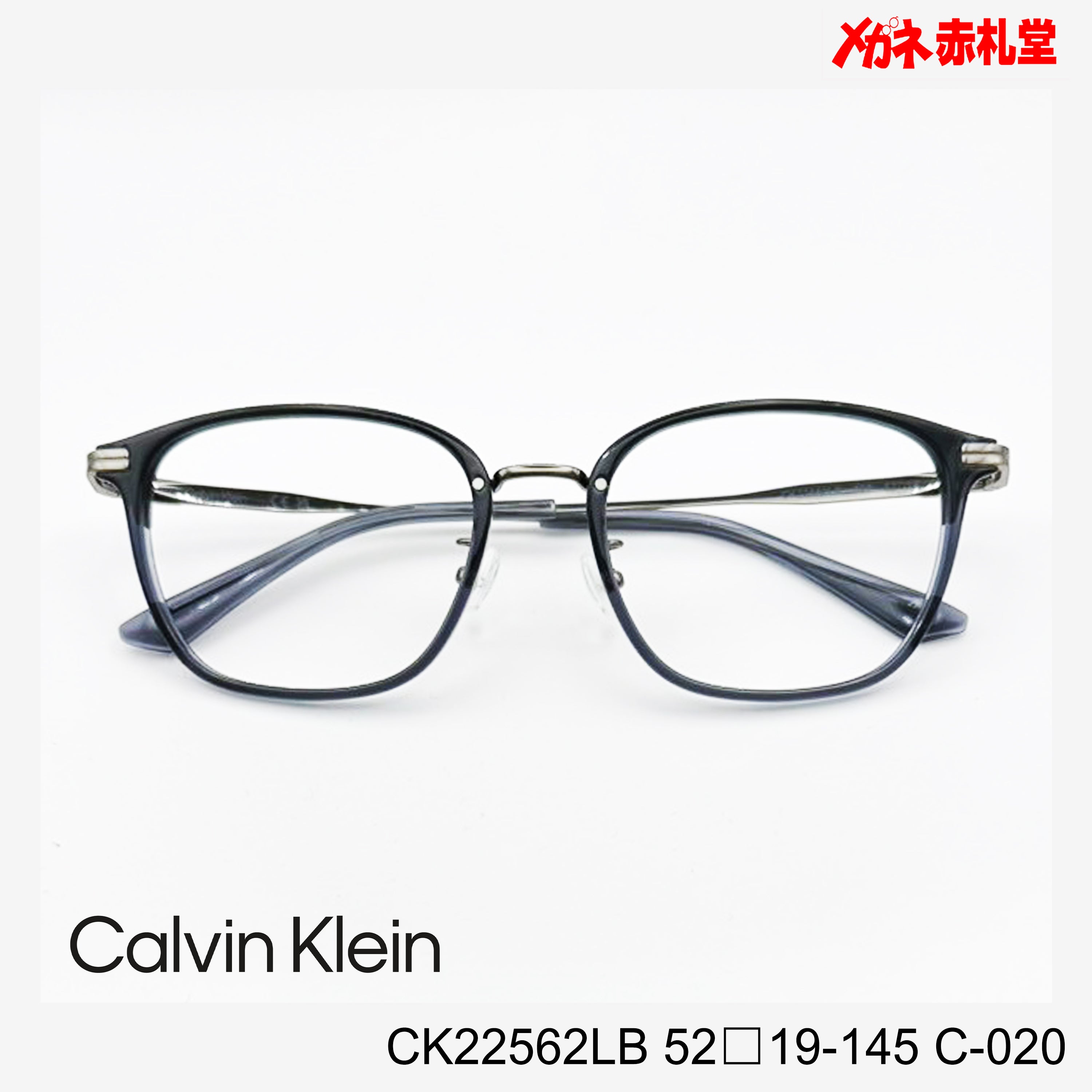 64 CalvinKlein – メガネ赤札堂 ONLINESHOP