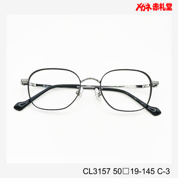 レンズ付7800円 CL3157　50□19-145　C-3　チタン素材使用