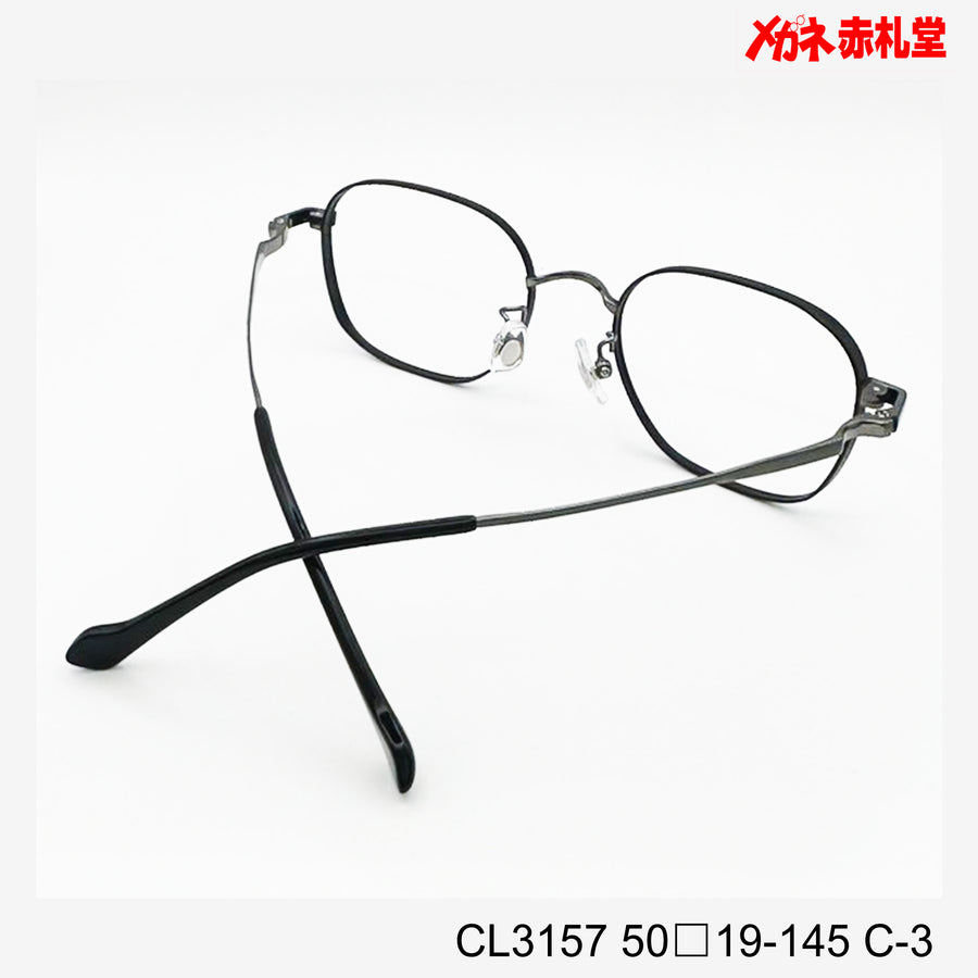レンズ付7800円 CL3157　50□19-145　C-3　チタン素材使用