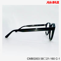 レンズ付7800円 CMBG003 C-1 58□21-160 大型サイズ