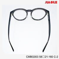 レンズ付7800円 CMBG003 C-2 58□21-160 大型サイズ