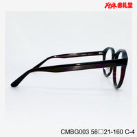 レンズ付7800円 CMBG003 C-4 58□21-160 大型サイズ