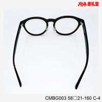 レンズ付7800円 CMBG003 C-4 58□21-160 大型サイズ