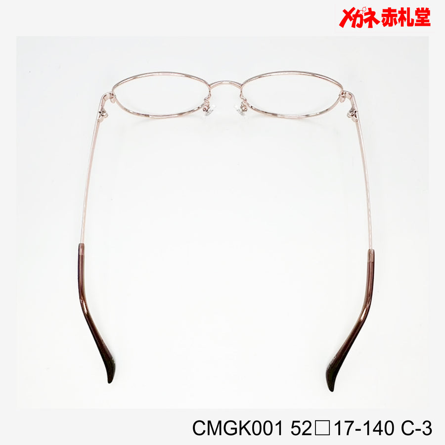 レンズ付3800円 ホームページ掲載 CMGK001 C-1 52□17-140