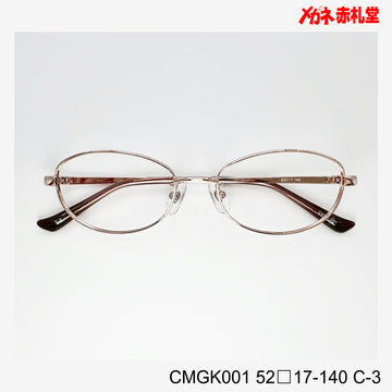 レンズ付3800円 ホームページ掲載 CMGK001 C-1 52□17-140