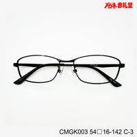 レンズ付3800円 CMGK003 C-3 54□16-142