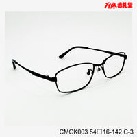 レンズ付3800円 CMGK003 C-3 54□16-142