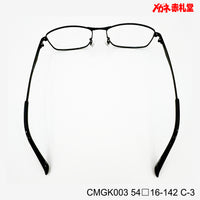 レンズ付3800円 CMGK003 C-3 54□16-142