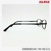 レンズ付3800円 CMGK003 C-3 54□16-142