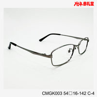 レンズ付3800円 CMGK003 C-4 54□16-142