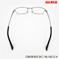 レンズ付3800円 CMGK003 C-4 54□16-142