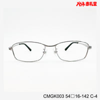 レンズ付3800円 CMGK003 C-4 54□16-142