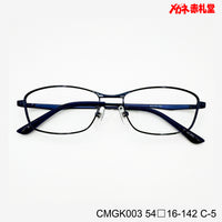 レンズ付3800円 CMGK003 C-5 54□16-142