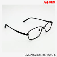 レンズ付3800円 CMGK003 C-5 54□16-142