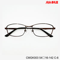 レンズ付3800円 CMGK003 C-6 54□16-142
