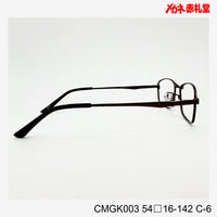 レンズ付3800円 CMGK003 C-6 54□16-142