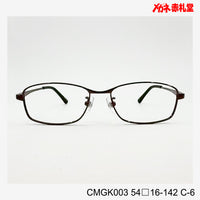 レンズ付3800円 CMGK003 C-6 54□16-142