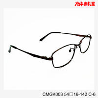 レンズ付3800円 CMGK003 C-6 54□16-142