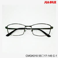 レンズ付3800円 CMGK010 C-1 55□17-145