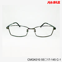 レンズ付3800円 CMGK010 C-1 55□17-145