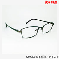 レンズ付3800円 CMGK010 C-1 55□17-145