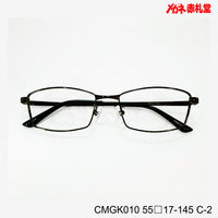 レンズ付3800円 CMGK010 C-2 55□17-145